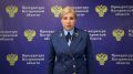 В Костромской области прокуратура направила в суд уголовное дело о хищении опекуном более 3,6 млн рублей у подопечных и приобретении двухкомнатной квартиры