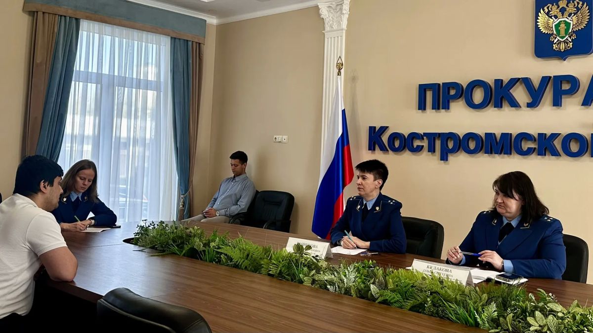 Прокурор области Екатерина Банникова провела тематический прием граждан Прокурор области Екатерина Банникова провела тематический прием граждан