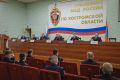 Начальник УМВД России по Костромской области встретился с выпускниками ведомственных вузов МВД России