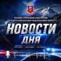 ���������� �� ��� ������ �� ���� �� �������� ����� �� �������� ������-�������������� ������� ��������� ����� ������������� �������