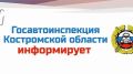 ����������� ���������������� ��������� ������� ��������� �� ������� ���������� ������