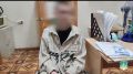 Костромские полицейские задержали 19-летнего курьера мошенников, который забрал у пенсионера 500 тысяч рублей