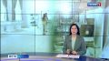 Слово - вне времени: в Костроме возродили Литературный музей