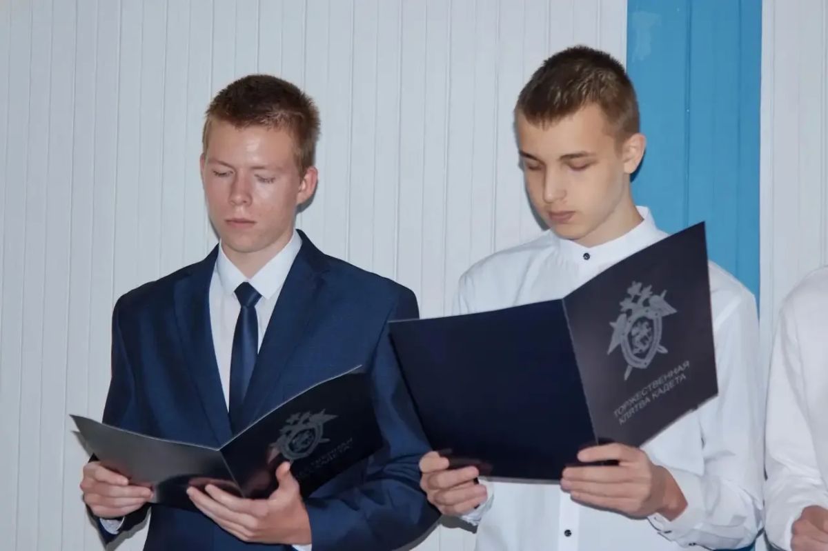 В Костромской области состоялось торжественное открытие профильных кадетских классов Следственного комитета Российской Федерации В Костромской области состоялось торжественное открытие профильных кадетских классов Следственного комитета Российской Федерации