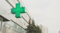 17 тысячам костромичей надо сделать выбор между лекарствами и деньгами