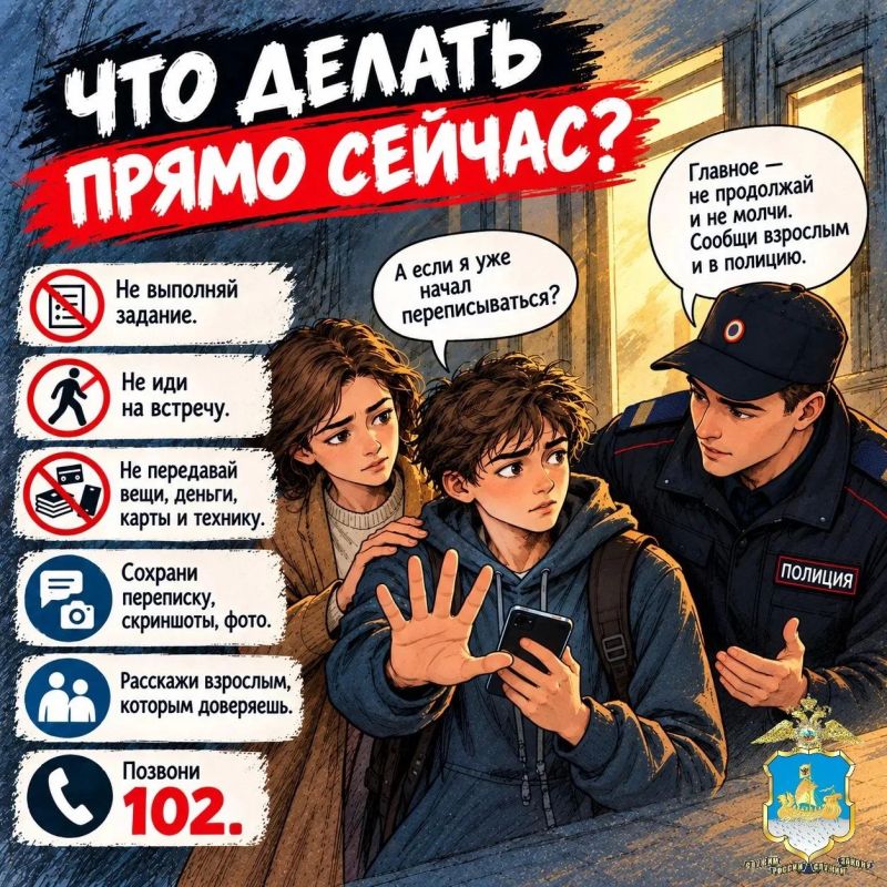 Выход есть. Даже если кажется, что уже поздно Выход есть. Даже если кажется, что уже поздно
