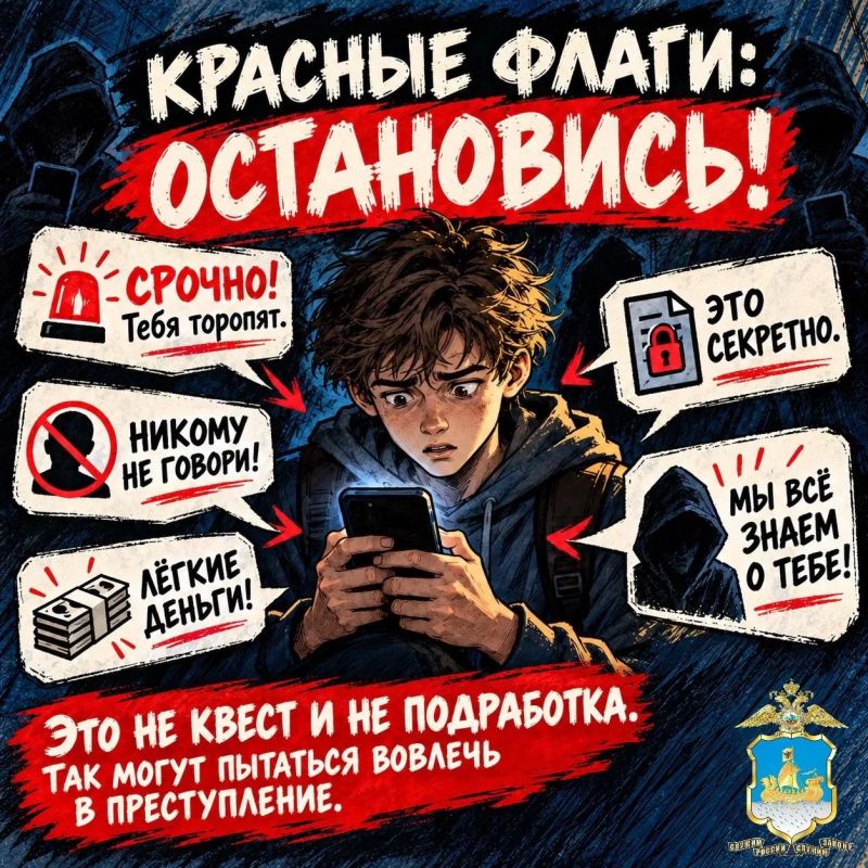 Выход есть. Даже если кажется, что уже поздно Выход есть. Даже если кажется, что уже поздно