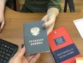По иску прокурора суд установил факт наличия трудовых отношений