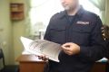����������� ����������� ������������� �������������� �������������, � ���������� �������� 64-������ ����������� �������� 193 ����� ������