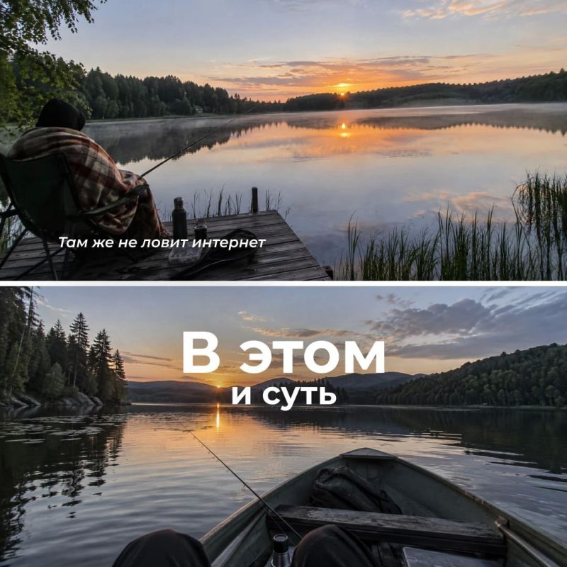 Сегодня отмечаем День туризма! Сегодня отмечаем День туризма!