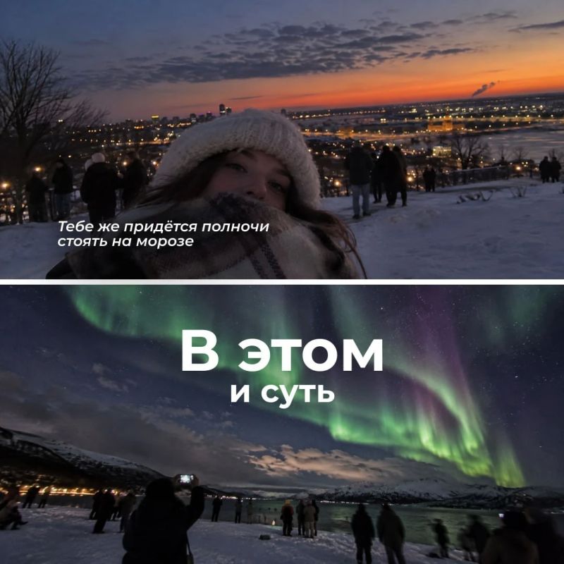 Сегодня отмечаем День туризма! Сегодня отмечаем День туризма!