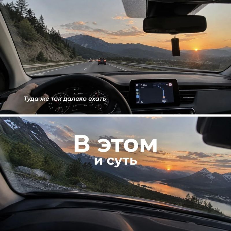 Сегодня отмечаем День туризма! Сегодня отмечаем День туризма!