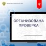 �� ��������� ��������� ������� ��������� ���������� ������������ �������� �� ���������� � �������� ��������� � ��������� � �������������