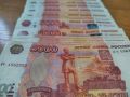 Новость о выигрыше оставила костромича без 160 тысяч рублей