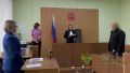 В Костромской области вынесли приговор инспектору за махинации на нацпроекте «Оздоровление Волги»