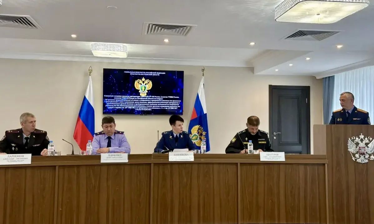 В прокуратуре области состоялось совместное заседание коллегий прокуратуры области, региональных управлений СК, МВД, ФССП России, на котором обсуждены вопросы прекращения уголовных дел в связи с истечением сроков давности...