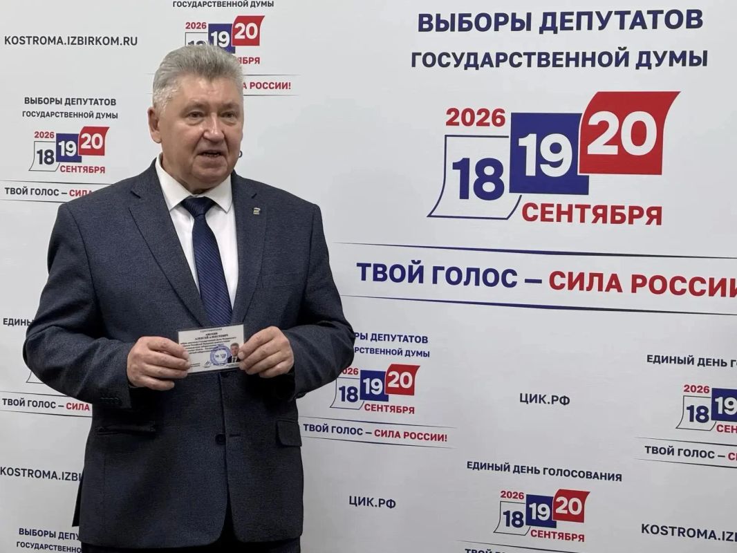 По итогам выборов депутатов Государственной Думы девятого созыва по одномандатному избирательному округу № 108, который охватывает всю территорию Костромской области, победу одержал кандидат Алексей Алексеевич Анохин... По итогам выборов депутатов Государственной Думы девятого созыва по одномандатному избирательному округу № 108, который охватывает всю территорию Костромской области, победу одержал кандидат Алексей Алексеевич Анохин...