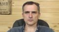 Юрий Подоляка: СВЕЖИЙ ОБЗОР ОБСТАНОВКИ НА ФРОНТАХ | ЗАЧЕМ НУЖНЫ РУССКИЕ ДОМА | ЗАЧЕМ ЗАПАДУ МИГРАНТЫ | ВОЙНА НА ВОСТОКЕ АФРИКИ | ПРАВДА С ЮРИЕМ ПОДОЛЯКОЙ