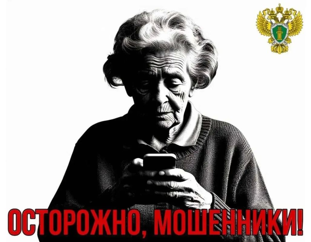 В Костромской области вынесен приговор по уголовному делу о покушении на мошенничество на сумму 5 млн рублей