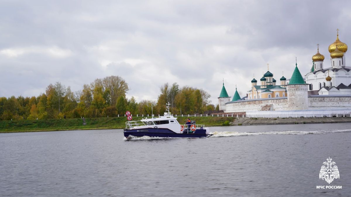 Делегация департамента ГИМС МЧС России посетила Костромскую область Делегация департамента ГИМС МЧС России посетила Костромскую область