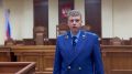 Комментарии прокурора уголовно-судебного отдела Романа Апалько