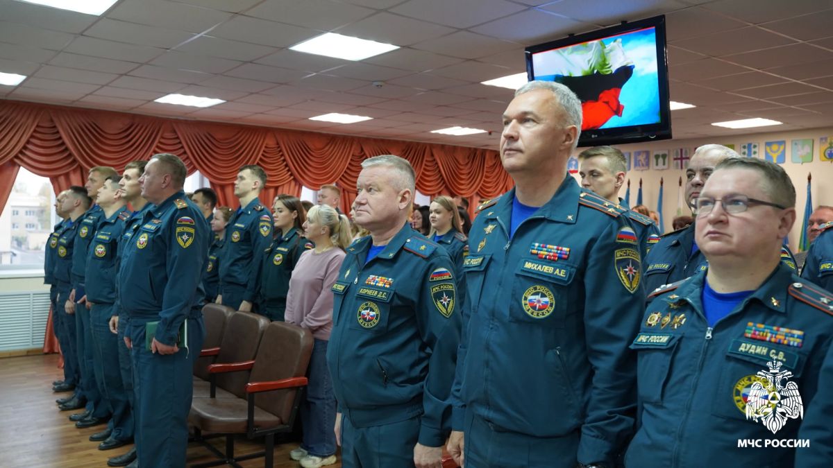 Торжественное собрание, посвященное 94-летию гражданской обороны Торжественное собрание, посвященное 94-летию гражданской обороны