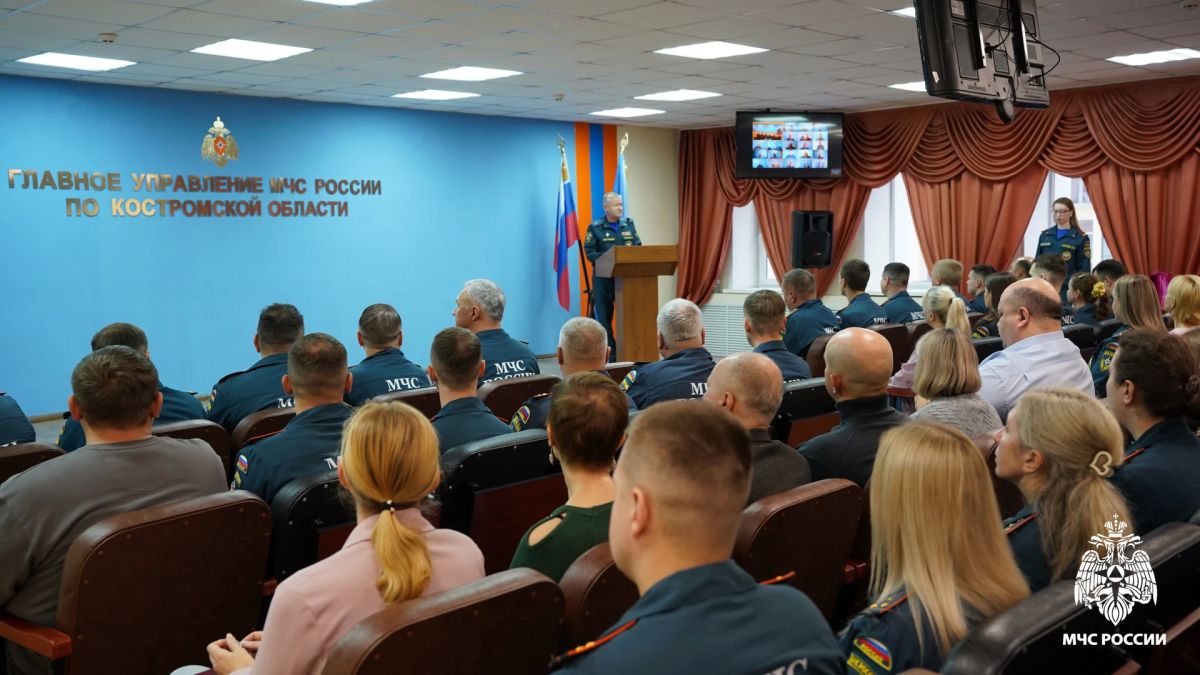 Торжественное собрание, посвященное 94-летию гражданской обороны Торжественное собрание, посвященное 94-летию гражданской обороны