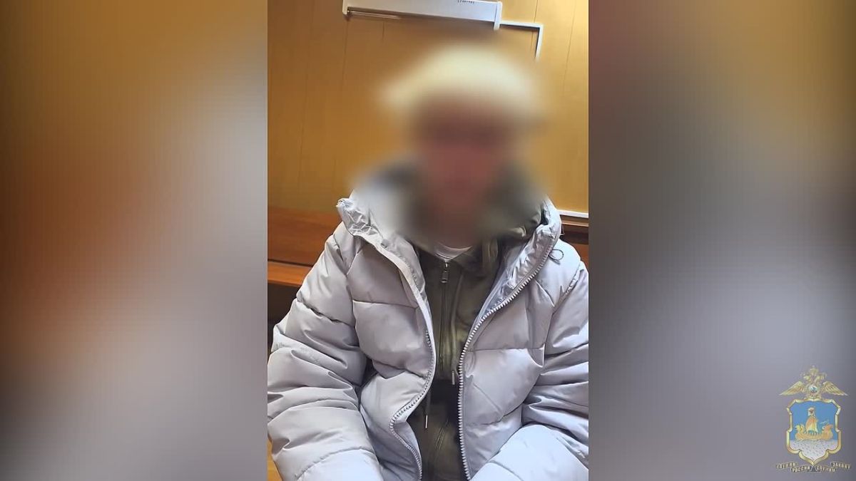Костромские полицейские поймали 24-летнюю курьершу мошенников