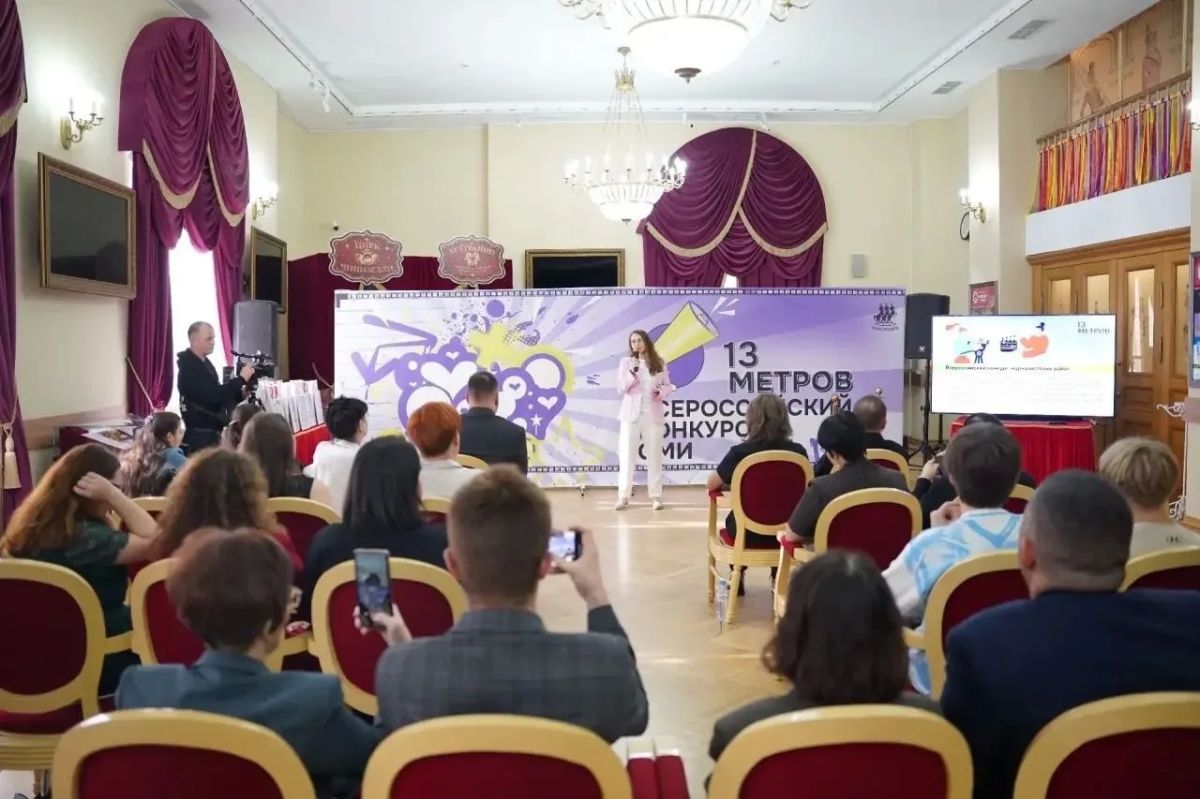 Наши в Питере: редактор «КП Кострома» Анна Апурина победила на Всероссийском конкурсе цирковой журналистики «13 метров»!