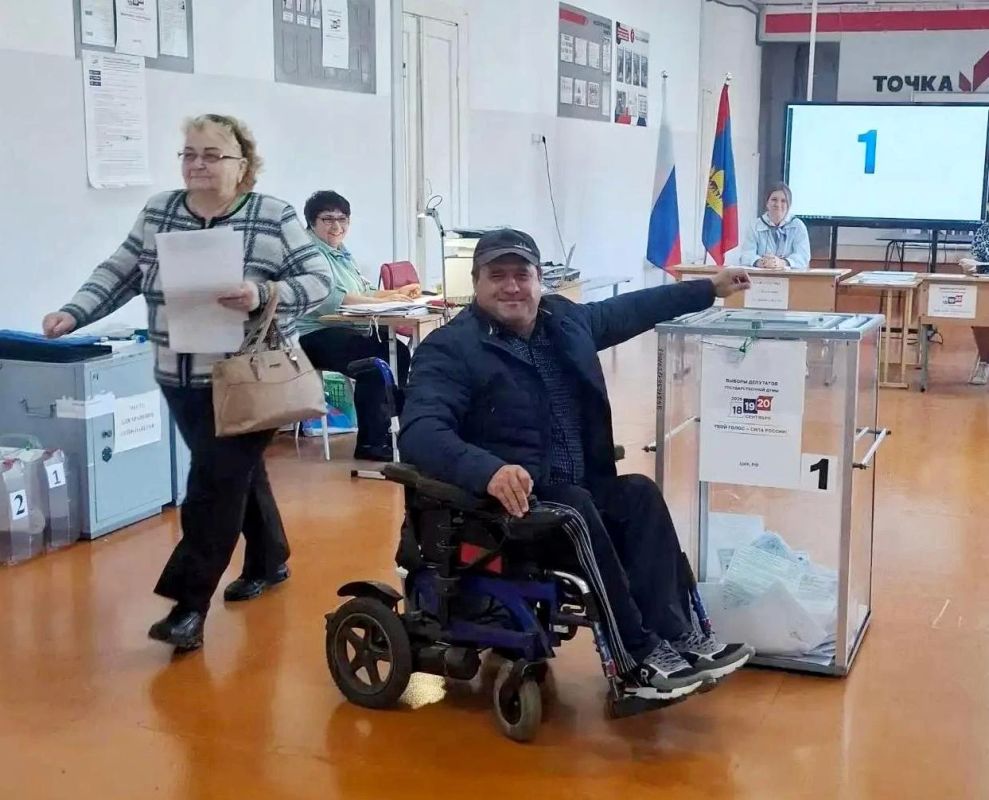 Анализируя организацию выборов в единый день голосования, отмечаем, что большое внимание было уделено созданию специальных условий для людей с ограниченными возможностями здоровья Анализируя организацию выборов в единый день голосования, отмечаем, что большое внимание было уделено созданию специальных условий для людей с ограниченными возможностями здоровья