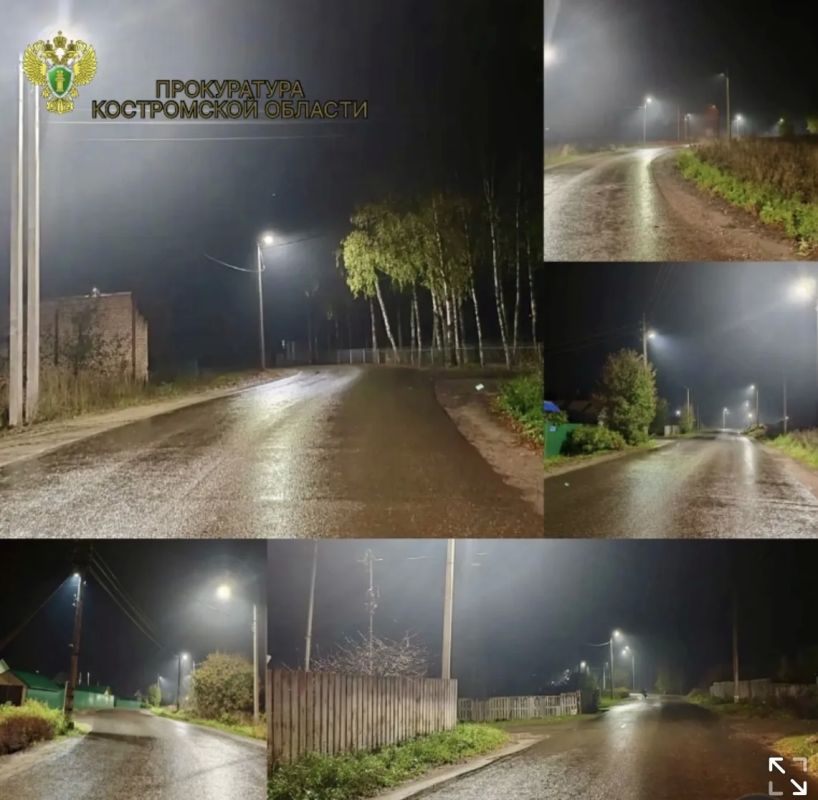 По требованию прокурора в поселке Островское организовано уличное освещение