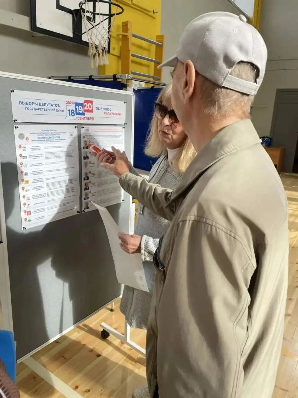 Анализируя организацию выборов в единый день голосования, отмечаем, что большое внимание было уделено созданию специальных условий для людей с ограниченными возможностями здоровья Анализируя организацию выборов в единый день голосования, отмечаем, что большое внимание было уделено созданию специальных условий для людей с ограниченными возможностями здоровья