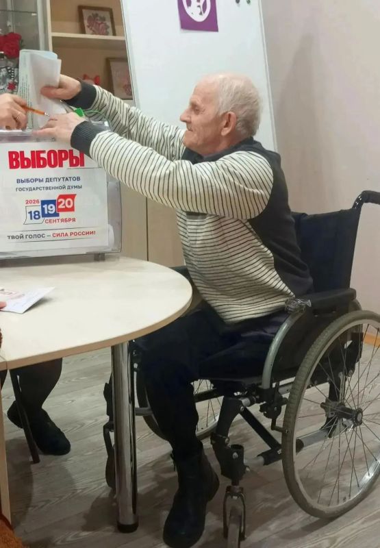 Анализируя организацию выборов в единый день голосования, отмечаем, что большое внимание было уделено созданию специальных условий для людей с ограниченными возможностями здоровья Анализируя организацию выборов в единый день голосования, отмечаем, что большое внимание было уделено созданию специальных условий для людей с ограниченными возможностями здоровья