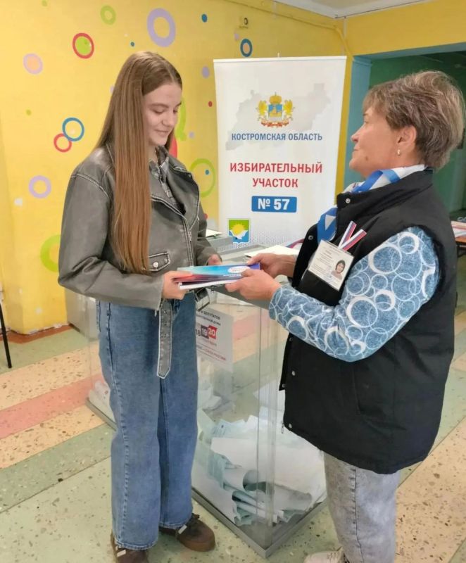 Избирательная комиссия Костромской области уделяет особое внимание молодому поколению и, в частности, тем, кто голосует впервые Избирательная комиссия Костромской области уделяет особое внимание молодому поколению и, в частности, тем, кто голосует впервые