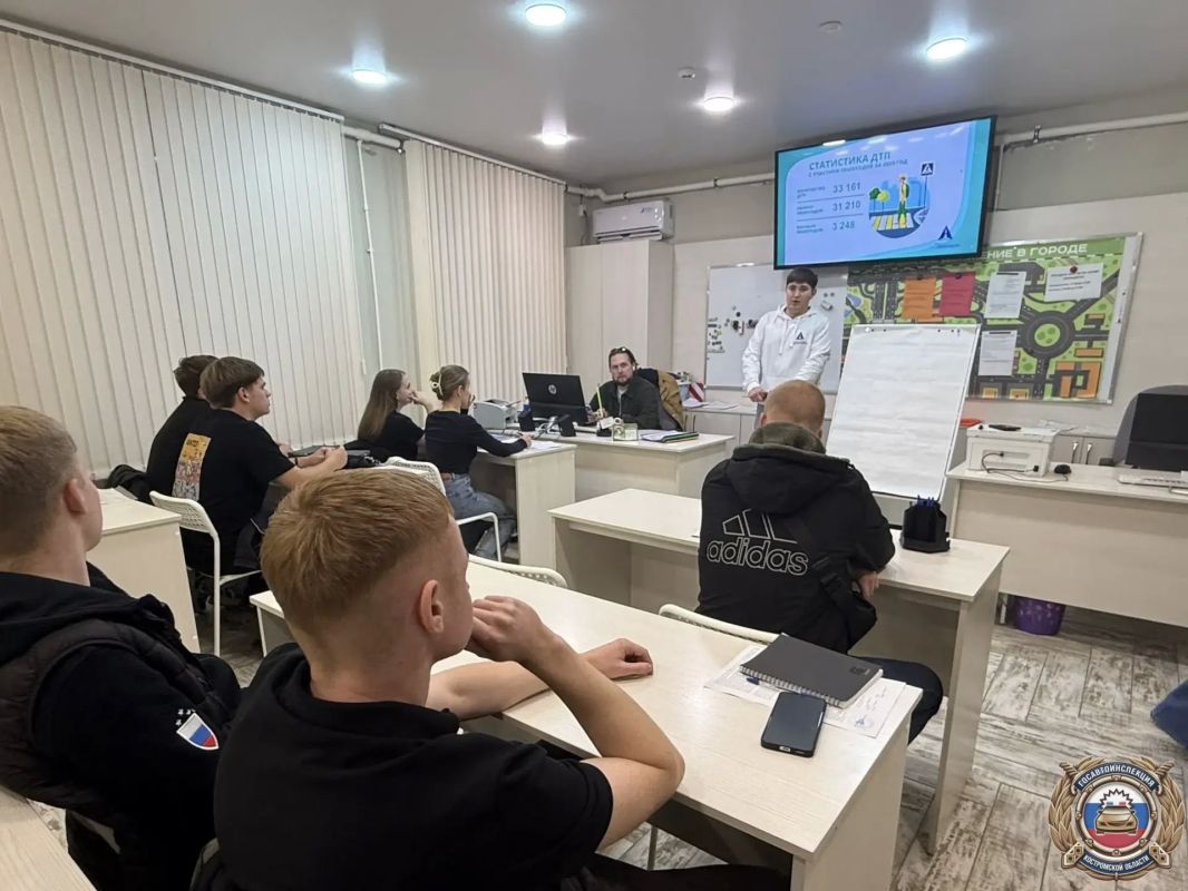 В Костромской области продолжается социальная кампания «Продвижение безопасности»: занятия с кандидатами в водители проходят в автошколах региона В Костромской области продолжается социальная кампания «Продвижение безопасности»: занятия с кандидатами в водители проходят в автошколах региона