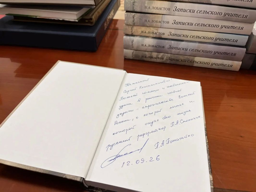 #СитниковНаСвязи. Здравствуйте, дорогие земляки! #СитниковНаСвязи. Здравствуйте, дорогие земляки!