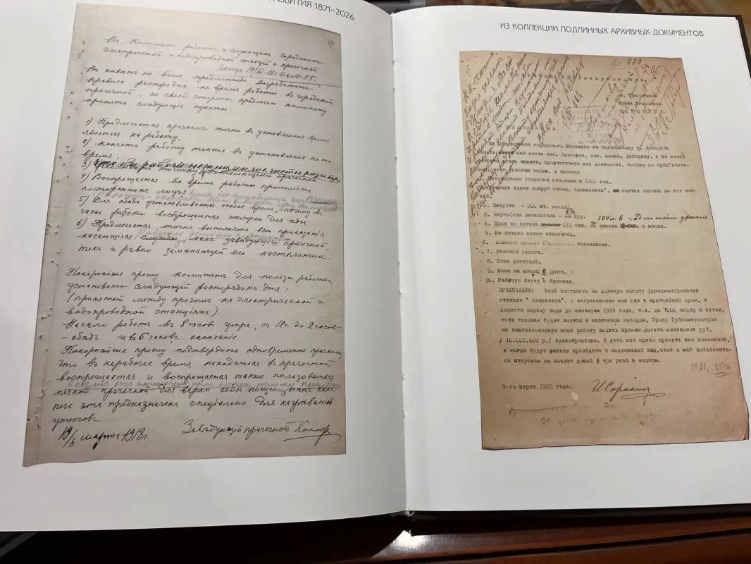 #СитниковНаСвязи. Здравствуйте, дорогие земляки! #СитниковНаСвязи. Здравствуйте, дорогие земляки!