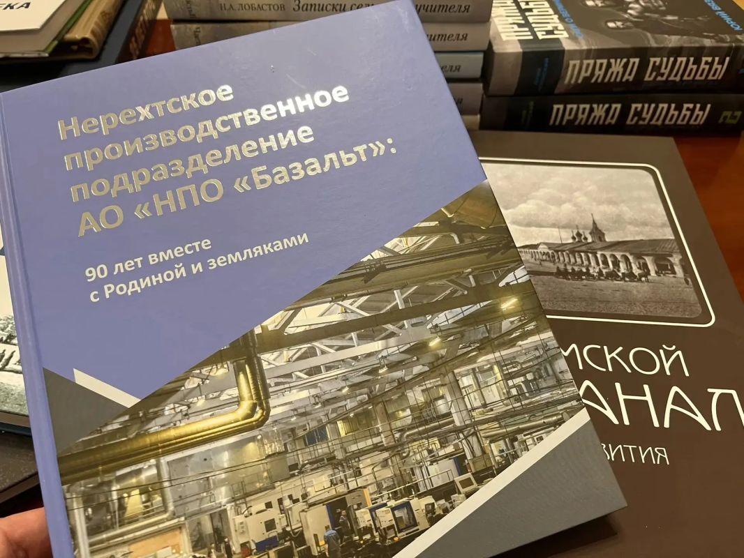 #СитниковНаСвязи. Здравствуйте, дорогие земляки! #СитниковНаСвязи. Здравствуйте, дорогие земляки!