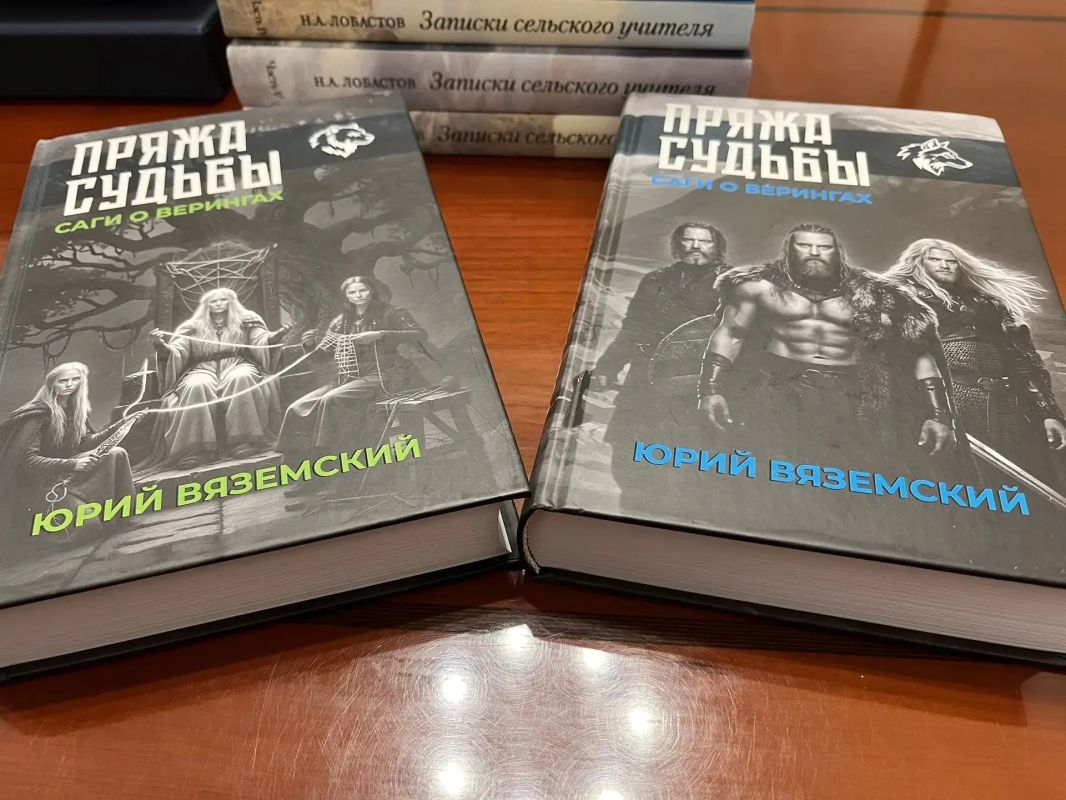 #СитниковНаСвязи. Здравствуйте, дорогие земляки! #СитниковНаСвязи. Здравствуйте, дорогие земляки!