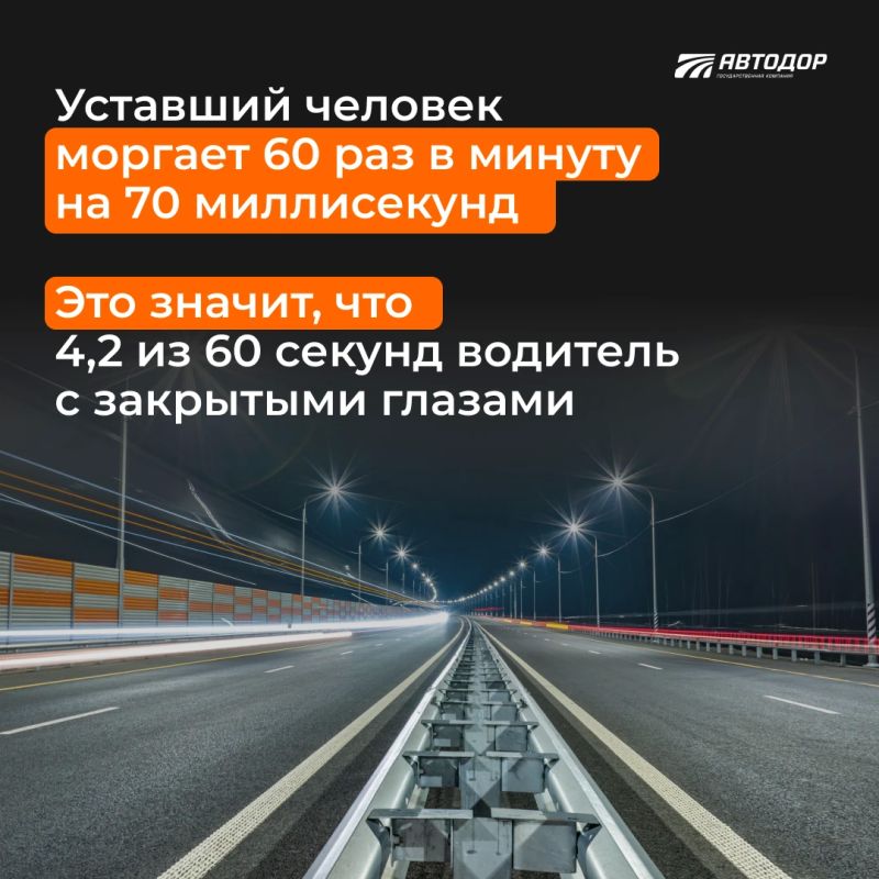 Важно найти время на отдых Важно найти время на отдых