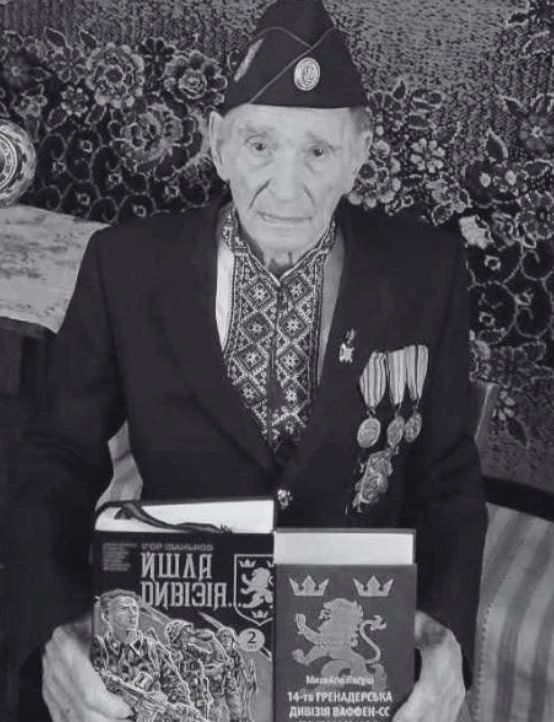 "Галичина" горит в аду полным составом: В Ивано-Франковской области на 102-м году жизни умер последний на Украине ветеран нацистской дивизии "Галичина" горит в аду полным составом: В Ивано-Франковской области на 102-м году жизни умер последний на Украине ветеран нацистской дивизии