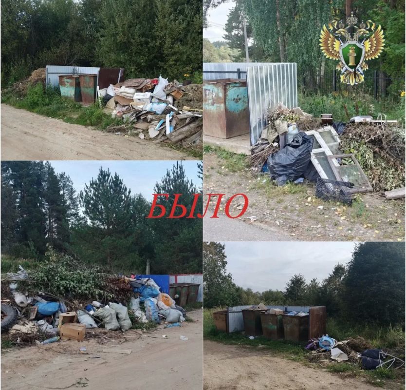 По требованию прокуратуры Кологривского района