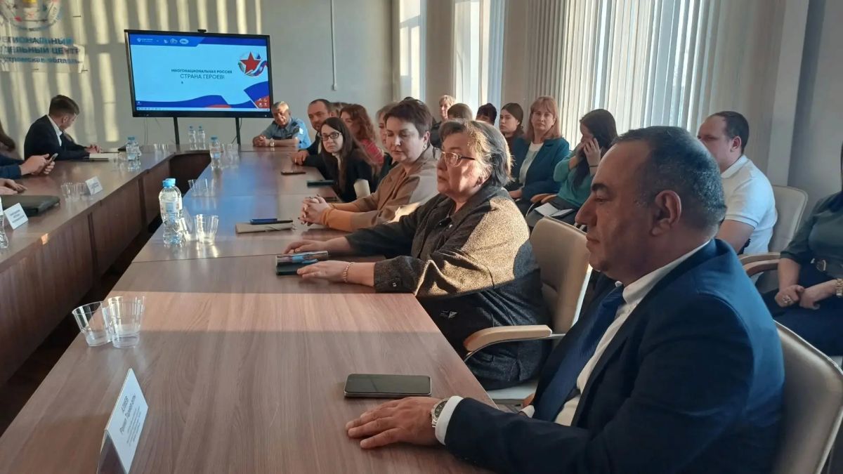 В Костроме почтили память героев СВО разных национальностей В Костроме почтили память героев СВО разных национальностей