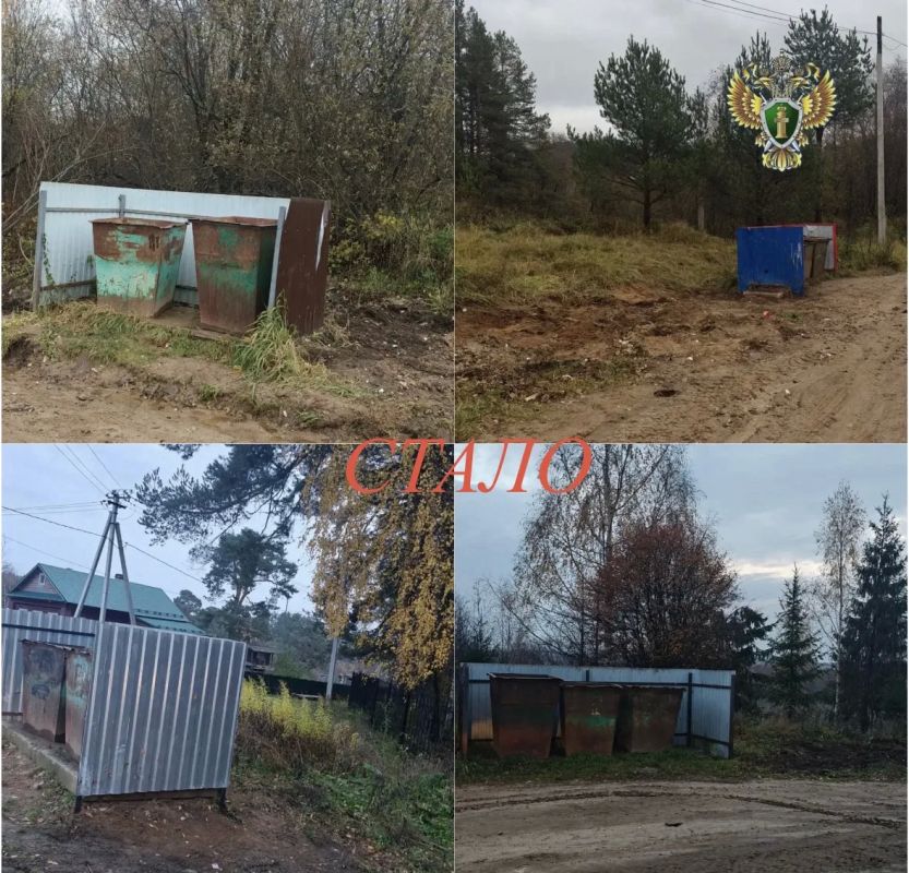 По требованию прокуратуры Кологривского района По требованию прокуратуры Кологривского района