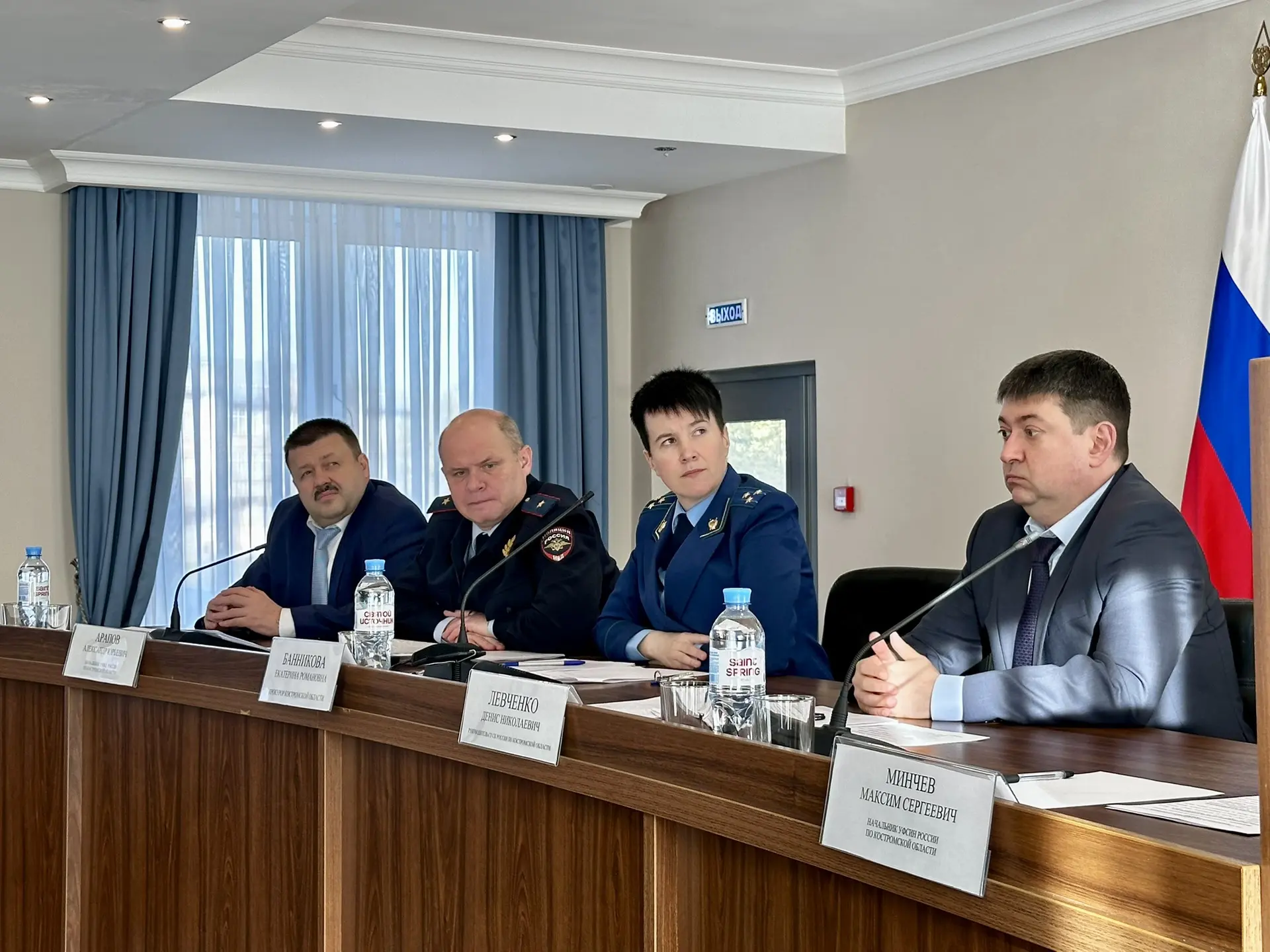 В прокуратуре области состоялось заседание Координационного совещания руководителей правоохранительных органов региона, на котором обсуждено состояние работы по борьбе с групповой и организованной преступностью