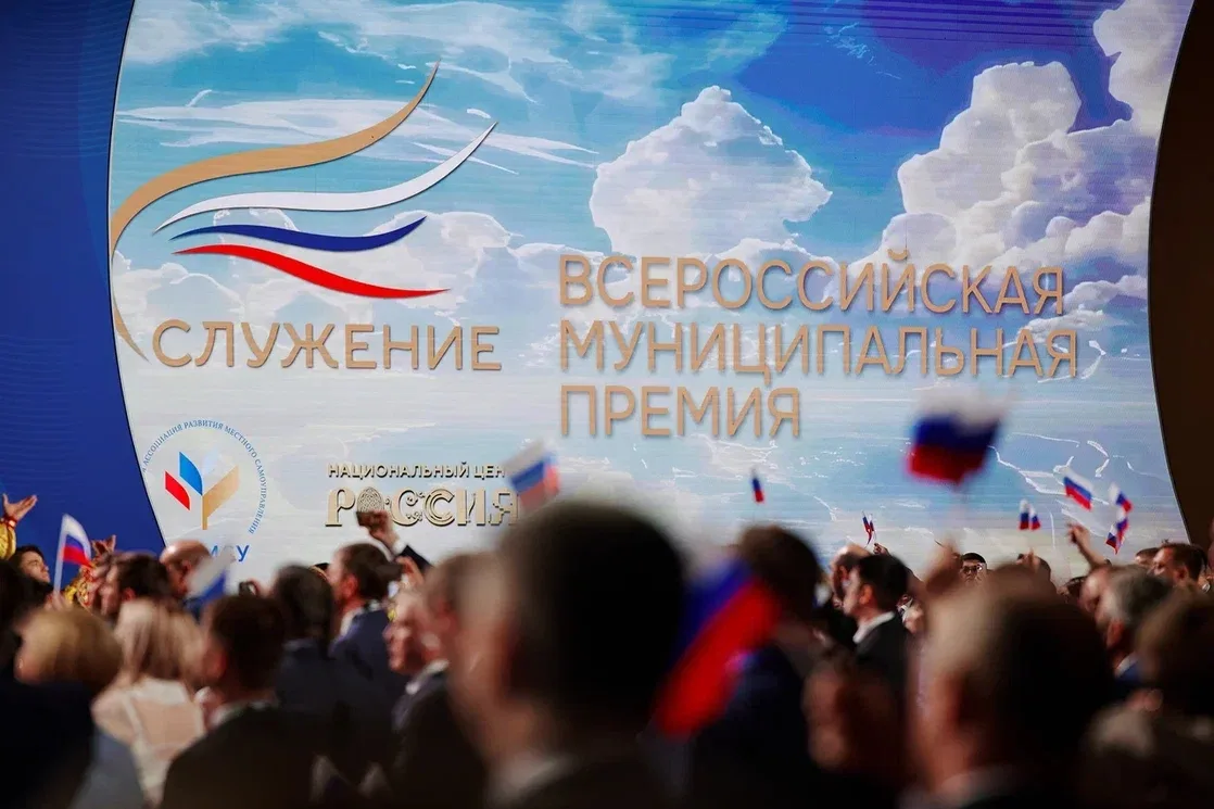Олег Болоховец: Лучшие муниципальные практики могут претендовать на федеральные награды