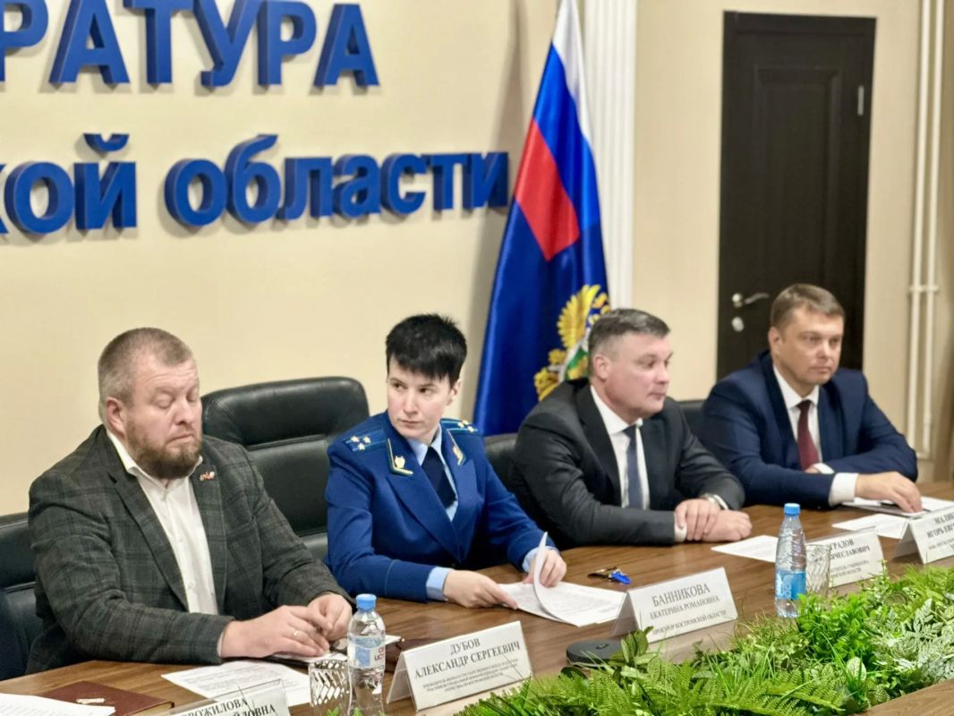 В своем докладе начальник отдела по надзору за исполнением федерального законодательства Наталья Новожилова указала В своем докладе начальник отдела по надзору за исполнением федерального законодательства Наталья Новожилова указала
